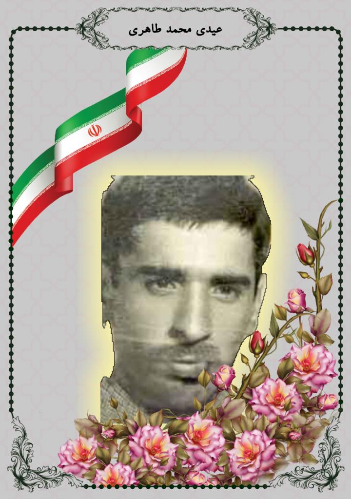فاقد تصویر
